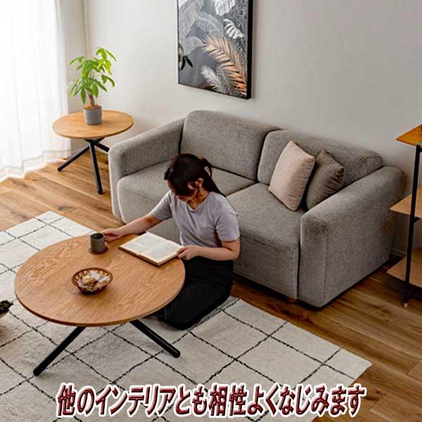 ハイテーブル 丸 高さ90タイプ 木目調天板 ブラックスチール 3本脚