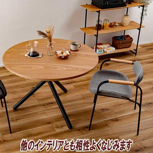 ハイテーブル 丸 高さ90タイプ 木目調天板 ブラックスチール 3本脚