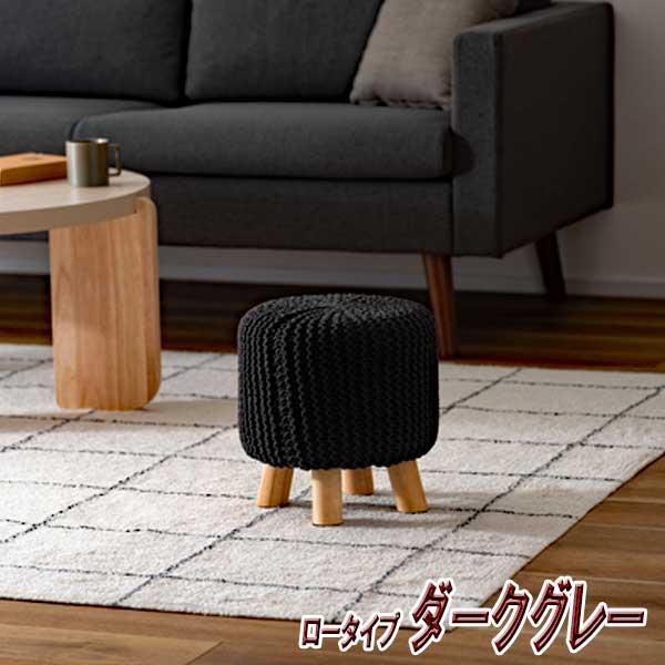 丸太　3段スツール 黒とナチュラルウッド 楽天市場】【6%OFF+P3倍】3年保証 スツール 木製 スタッキング ラタン