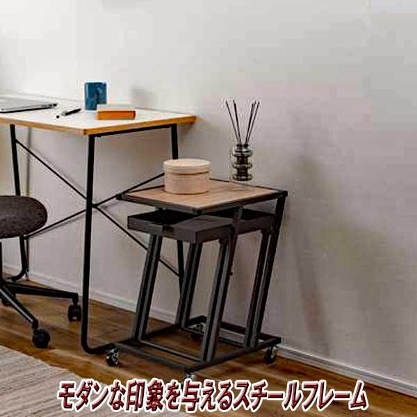 サイドテーブル キャスター キャスター付き 引き出し 機能性とデザイン
