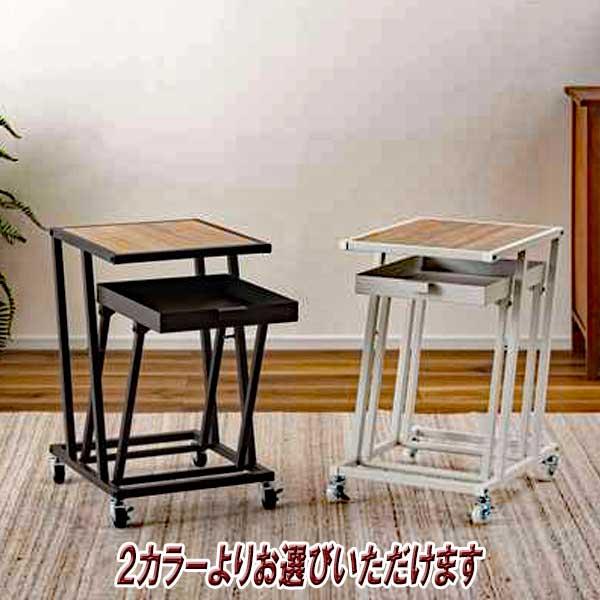 サイドテーブル キャスター スリム 収納 キャスター付き 機能性と
