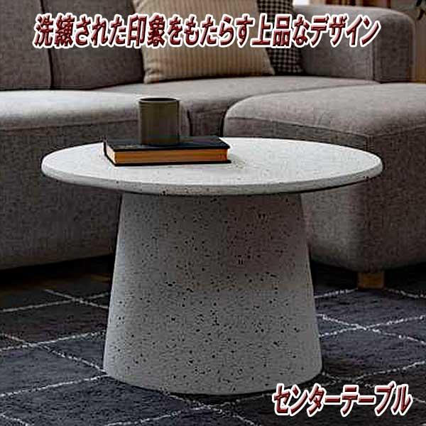 東谷 2WAYサイドテーブル (ナチュラル) GT-880NA 返品種別A