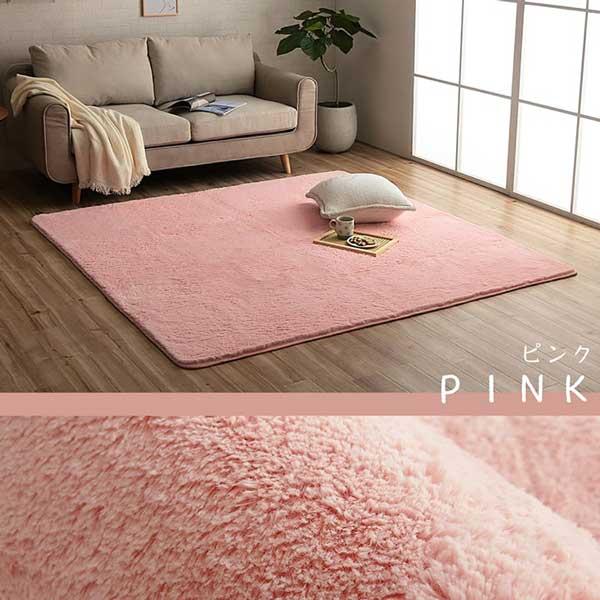 ラグ 3畳 洗える オールシーズン 冬 北欧 200×300cm さらさらふわふわ おしゃれ 7カラー_23