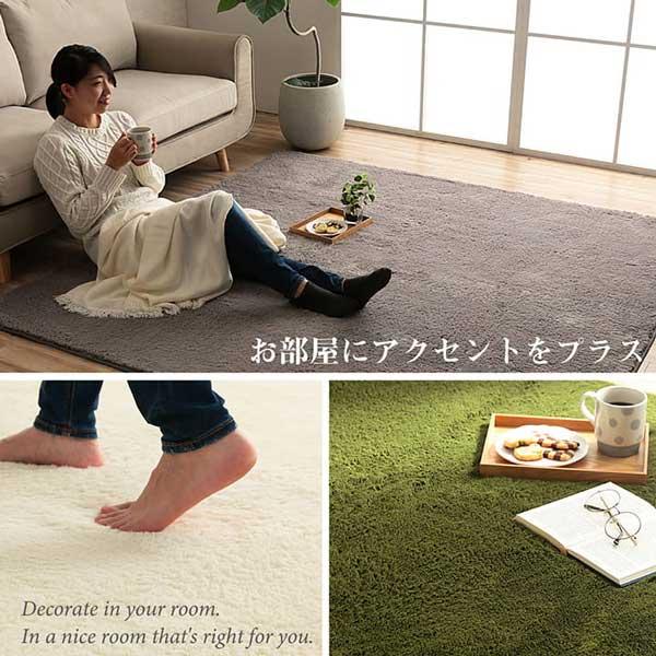 ラグ 3畳 洗える オールシーズン 冬 北欧 200×300cm さらさらふわふわ おしゃれ 7カラー_9