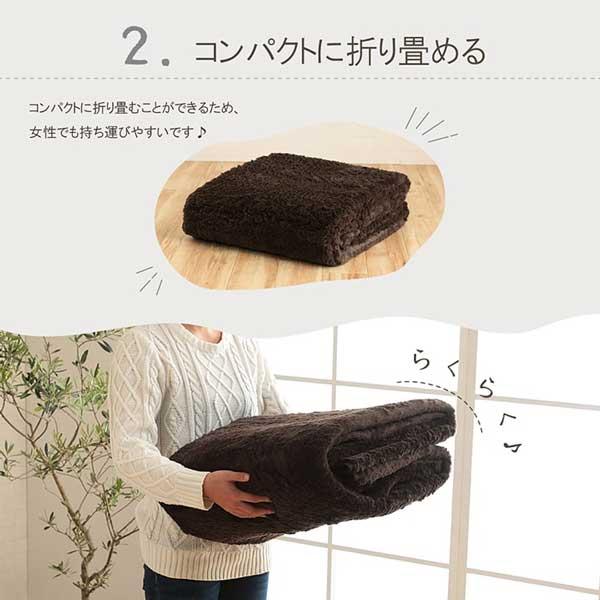 ラグ 3畳 洗える オールシーズン 冬 北欧 200×300cm さらさらふわふわ おしゃれ 7カラー_11