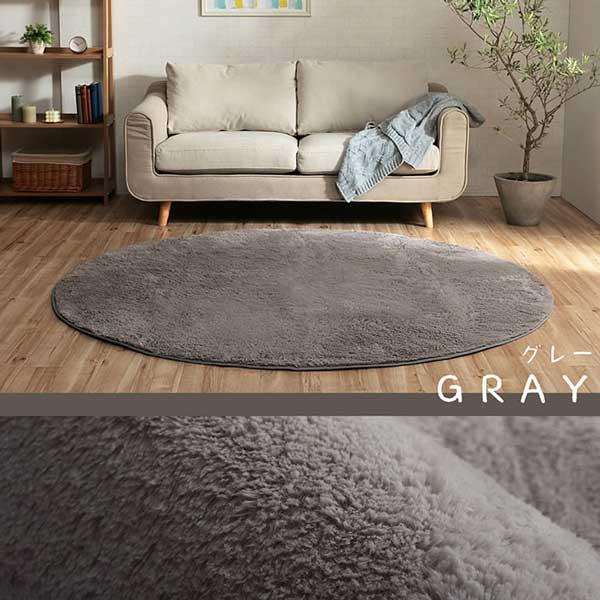 さらふわシャギーラグマット【(円形)/約185cm×185cm】ナチュラルグレー サヤンサヤン ラグ 円形 洗える 丸 直径 190 サラふわ シャギーラグ