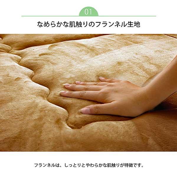 ラグ 3畳 厚手 冬 190×240cm 北欧 防音 保温性 日本製 40mmボリュームタイプ 4カラー