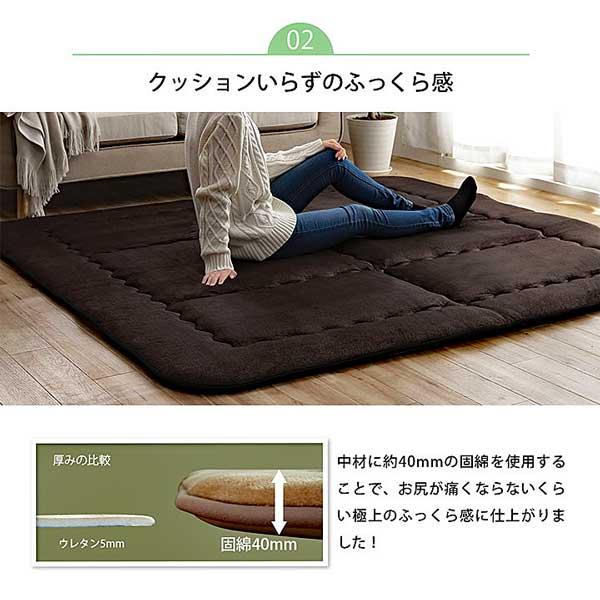 ラグ 3畳 厚手 冬 190×240cm 北欧 防音 保温性 日本製 40mmボリュームタイプ 4カラー