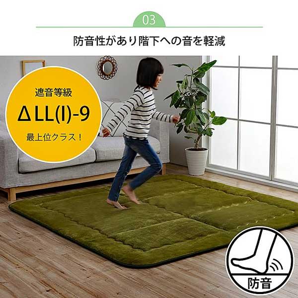 ラグ 3畳 厚手 冬 190×240cm 北欧 防音 保温性 日本製 40mmボリュームタイプ 4カラー