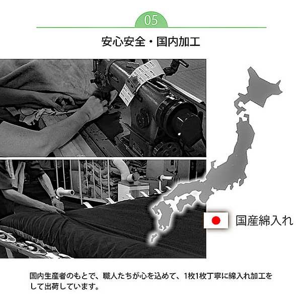 ラグ 3畳 厚手 冬 190×240cm 北欧 防音 保温性 日本製 40mmボリュームタイプ 4カラー