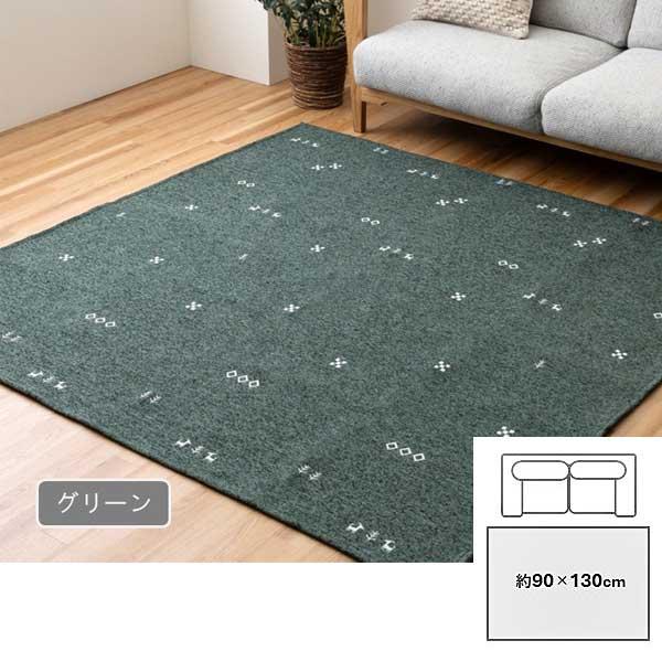 ラクラク ラグ 3畳 洗える オールシーズン 180cm×240cm シェニール織り 繊細な