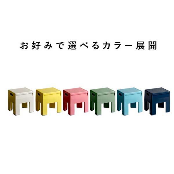 スツール 収納 椅子 収納付き 高さ40cm コンパクト レトロ可愛い 6