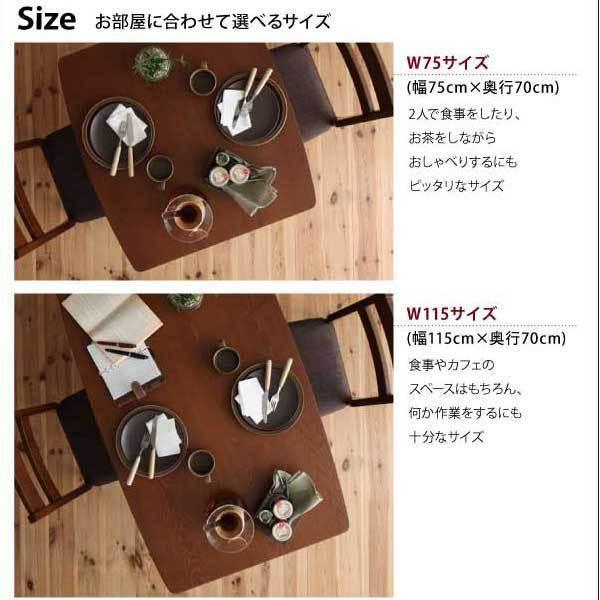 ダイニングテーブル W115 クールな佇まい Tuso12 030 ロハス屋 通販 Yahoo ショッピング