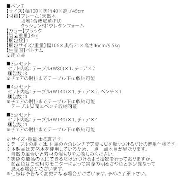 即出荷 ダイニングチェア モダンシンメトリー 2脚セット ダイニングチェア タイプをご確認ください ダイニングチェア2脚組 Www Votanistas Com