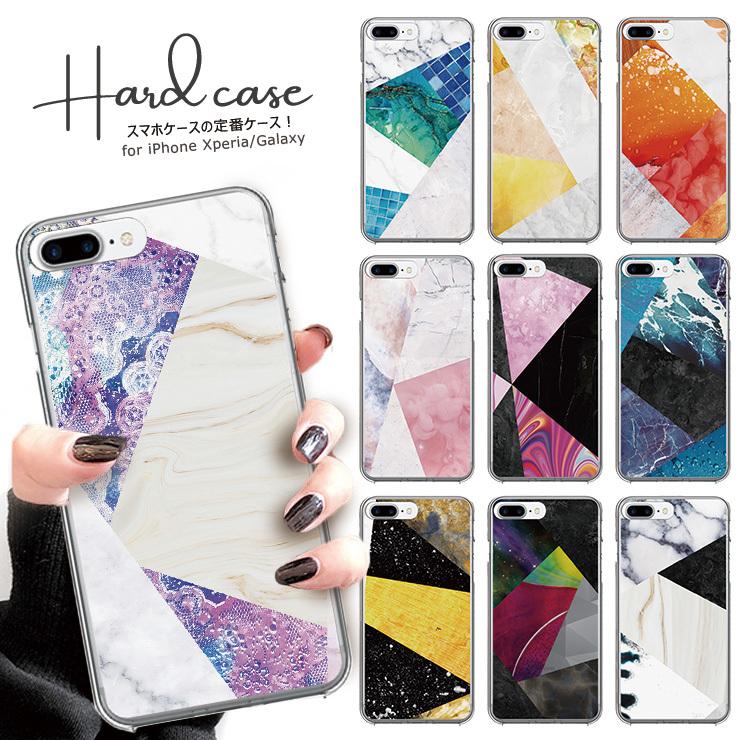 Iphone14 ケース Iphone14pro 14promax 14plus Iphone12 Pro Max Xr カバー スマホケース 幾何学 コラージュ 大理石 ジオメトリック プリント かっこいい メンズ 3714 Three O One 301 Store 通販 Yahoo ショッピング
