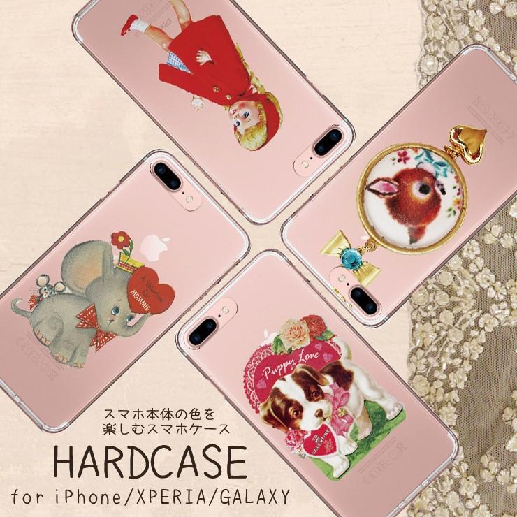 Iphone13 ケース スマホケース Iphone 13pro Iphone12 Pro Iphone11 Pro Max Xr カバー 犬 ゾウ バンビ 女の子 レトロ 8519 Three O One 301 Store 通販 Yahoo ショッピング