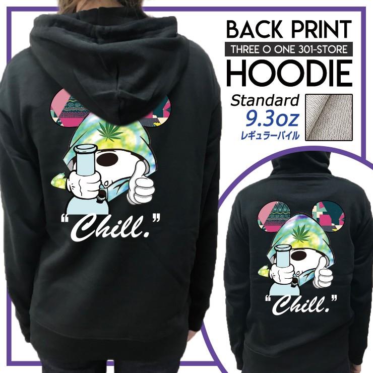 パーカー メンズ フード付き スウェット プルオーバー 長袖 バック