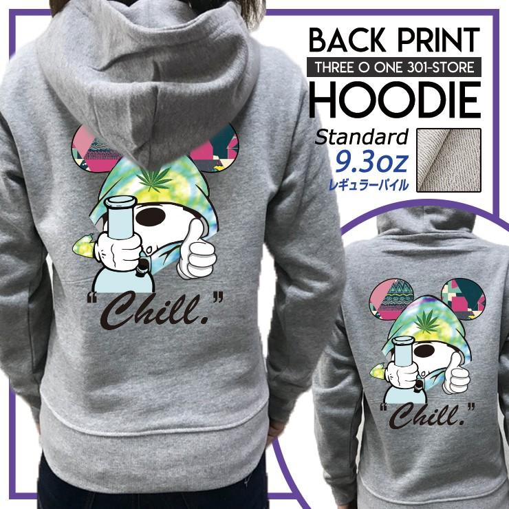 パーカー メンズ フード付き スウェット プルオーバー 長袖 バック