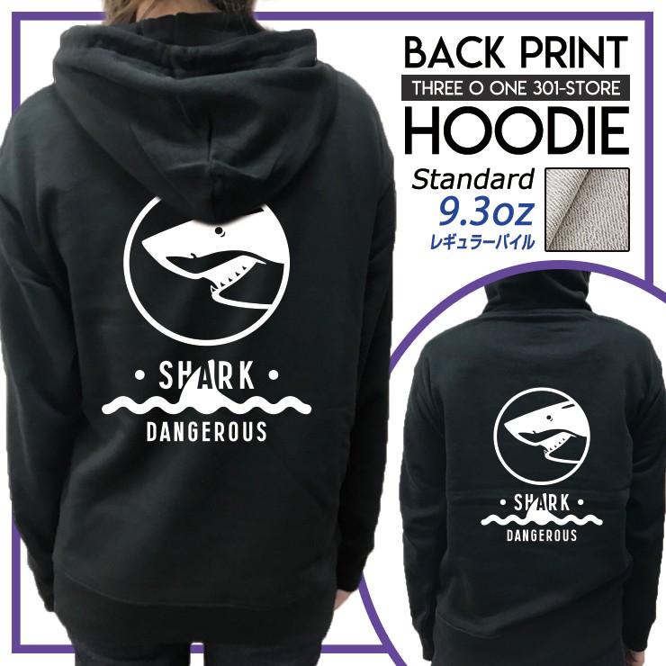 パーカー レディース フード付き スウェット プルオーバー 長袖 バックプリント サメ 鮫 シャーク ロゴ イラスト デンジャー かっこいい おしゃれ Backdp8003 W Three O One 301 Store 通販 Yahoo ショッピング