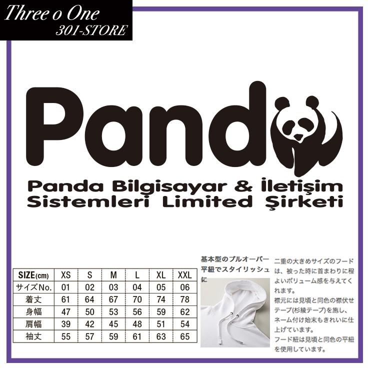 パーカー メンズ フード付き スウェット プルオーバー 長袖 バックプリント Panda ぱんだ パンダ ロゴ 動物 アニマル おもしろ Backdp8062 Three O One 301 Store 通販 Yahoo ショッピング