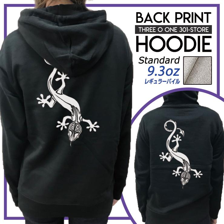 パーカー メンズ フード付き スウェット プルオーバー 長袖 バック