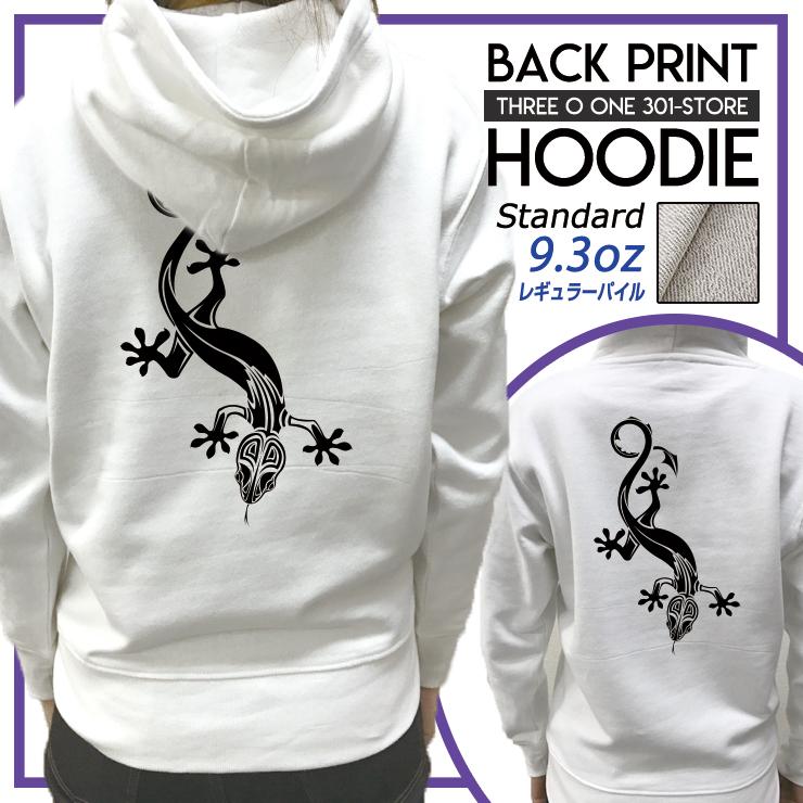 パーカー メンズ フード付き スウェット プルオーバー 長袖