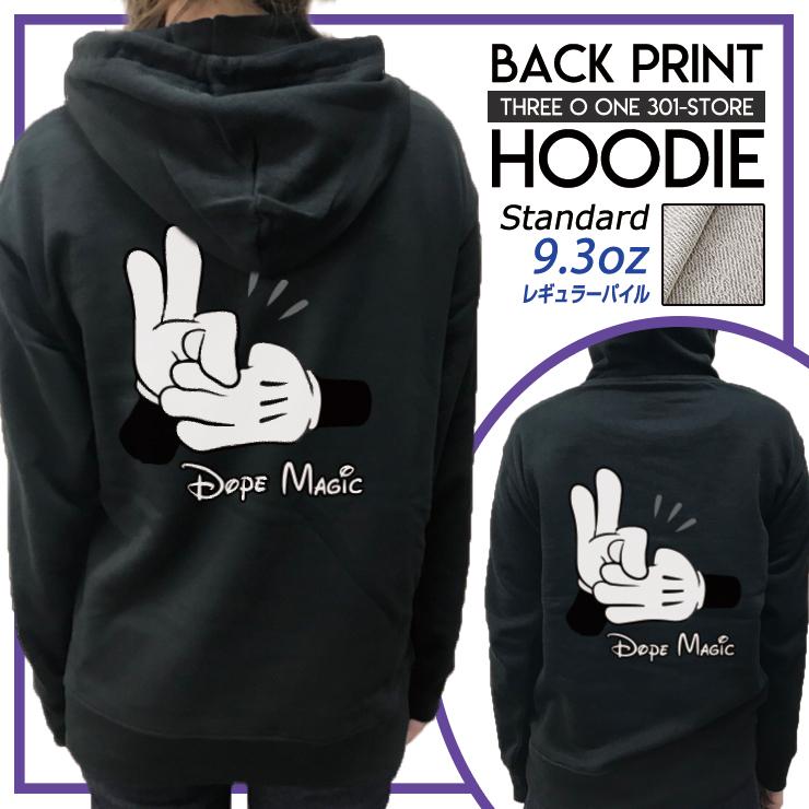 パーカー メンズ フード付き スウェット プルオーバー 長袖 バックプリント おしゃれ ペア カップル キャラクター Mickey Hand Dope Magic 可愛い Backdp8085 Three O One 301 Store 通販 Yahoo ショッピング