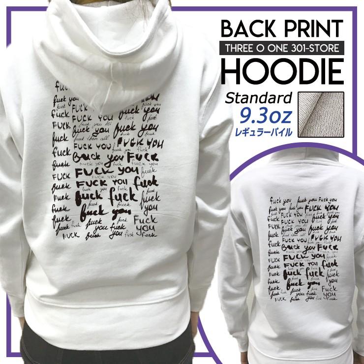 パーカー メンズ フード付き スウェット プルオーバー 長袖 バックプリント Fuck ファック 文字 英語 タイポ柄 かっこいい Backdp9534 Three O One 301 Store 通販 Yahoo ショッピング