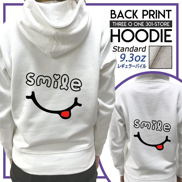 パーカー メンズ フード付き スウェット プルオーバー 長袖 バックプリント スマイル スマイリー ハート Smile おしゃれ かわいい