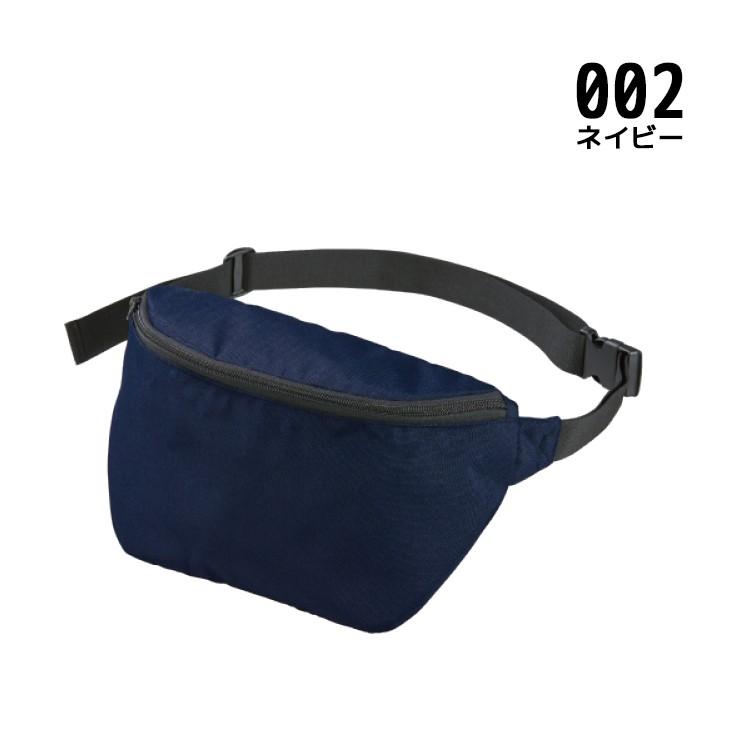   Jeans ブラックボディバッグ　ウエストバック袋付き G-STAR RAW ウエストポーチ CROSS BODY BAG/デニムボディーバッグ