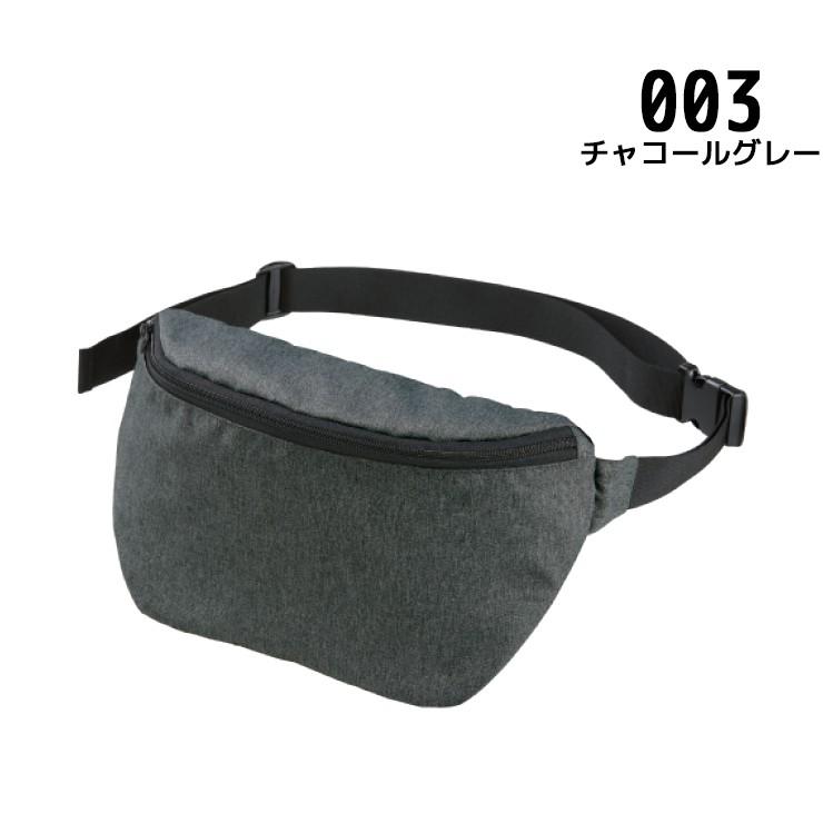 ウエストバッグ コンビニ エコバッグ ボディバッグ ウエストポーチ