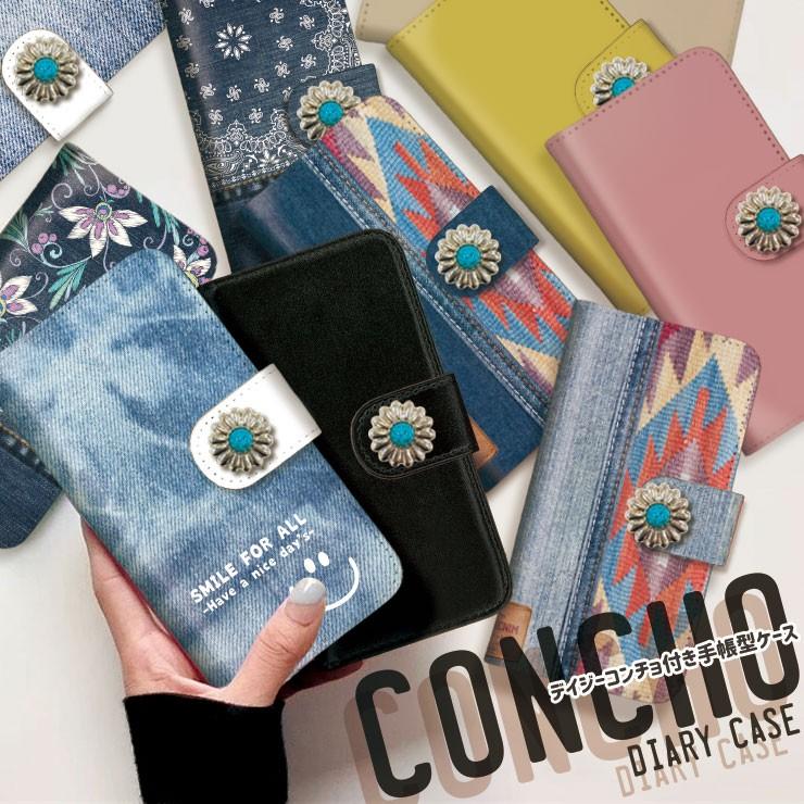 コンチョ ターコイズ iPhone15 pro 手帳型 ケース 14Plus