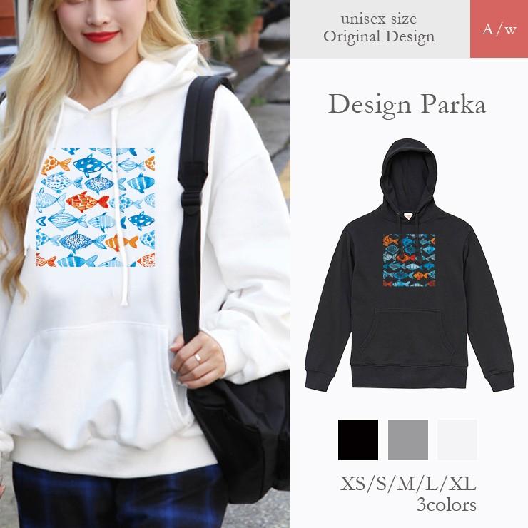 パーカー レディース フード付き スウェット プルオーバー 長袖 男女兼用 魚 おさかな イラスト 海 魚群 かわいい Dp8543 W Three O One 301 Store 通販 Yahoo ショッピング