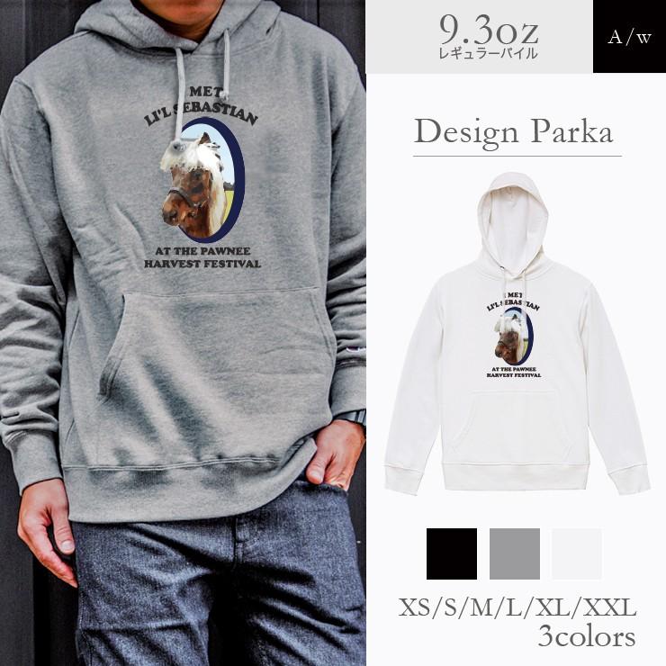 パーカー メンズ フード付き スウェット プルオーバー 長袖 馬 競馬