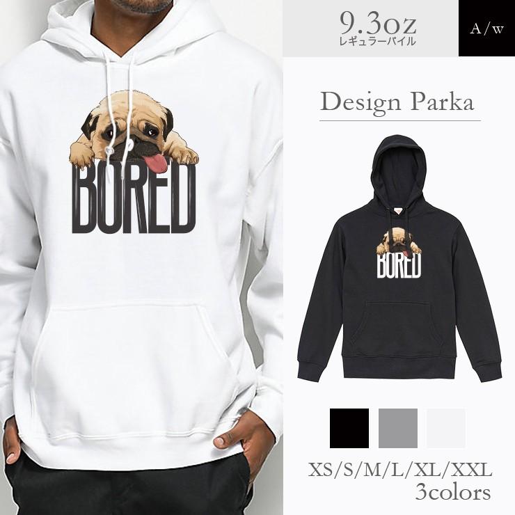 パーカー メンズ フード付き スウェット プルオーバー 長袖 パグ 犬 Pug Bored イラスト ペア カップル お揃い おしゃれ かわいい Dp8676 Three O One 301 Store 通販 Yahoo ショッピング