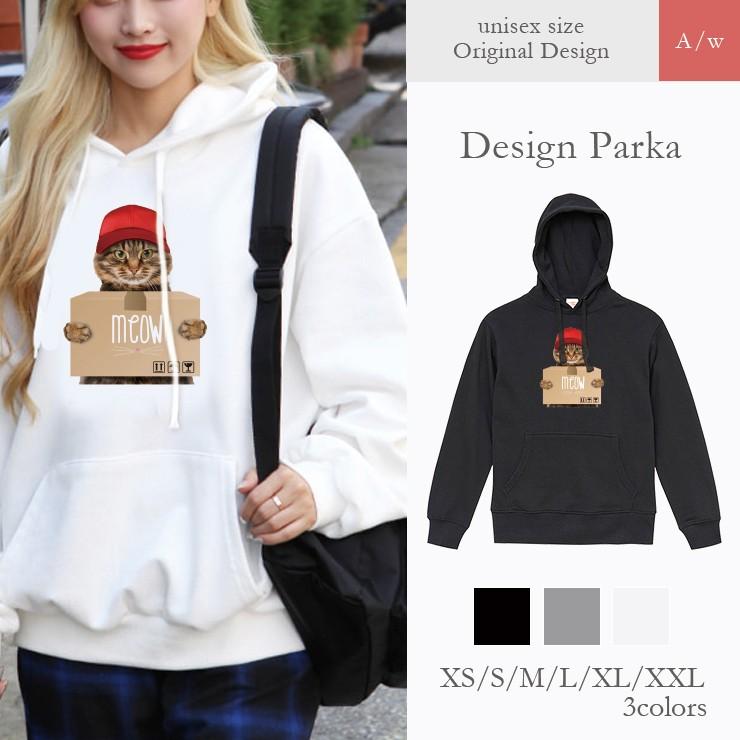パーカー レディース フード付き スウェット プルオーバー 長袖 おもしろパーカー ネコ ねこ 猫 宅配猫 Meow おしゃれ Dp8686 W Three O One 301 Store 通販 Yahoo ショッピング