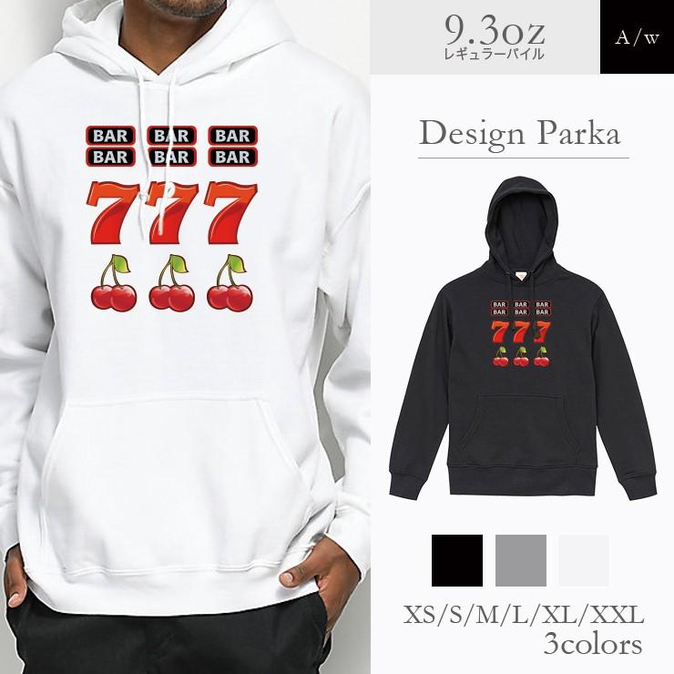 パーカー メンズ フード付き スウェット プルオーバー 長袖 おもしろ