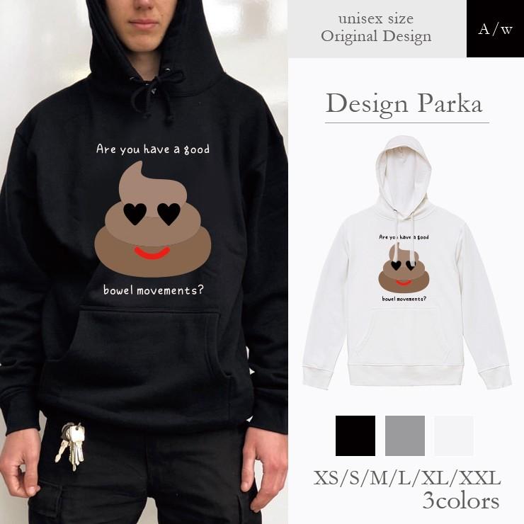 パーカー メンズ フード付き スウェット プルオーバー 長袖 んち うんこ ハート かわいい おもしろ ユニーク Dp9546 Three O One 301 Store 通販 Yahoo ショッピング
