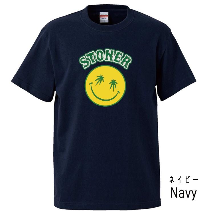 Tシャツ メンズ レディース 半袖 高品質 Stoner ストーナー Tシャツ メンズ レディース 半袖 高品質 Stoner ストーナー