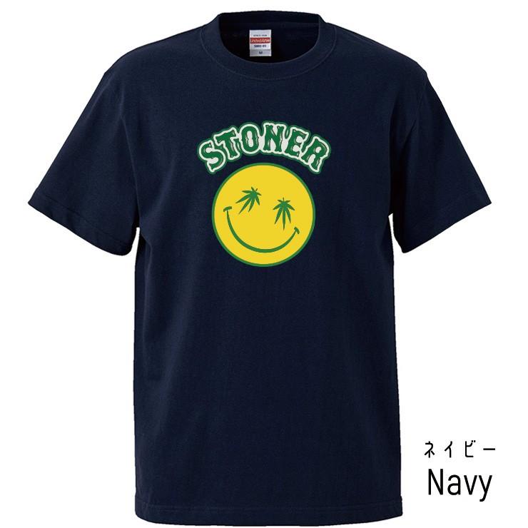 Tシャツ メンズ レディース 半袖 高品質 Stoner ストーナー SMILE スマイル マリファナニコちゃん 大麻 ガンジャ weed おしゃれ クルーネック プリントTシャツ｜three-o-one｜03