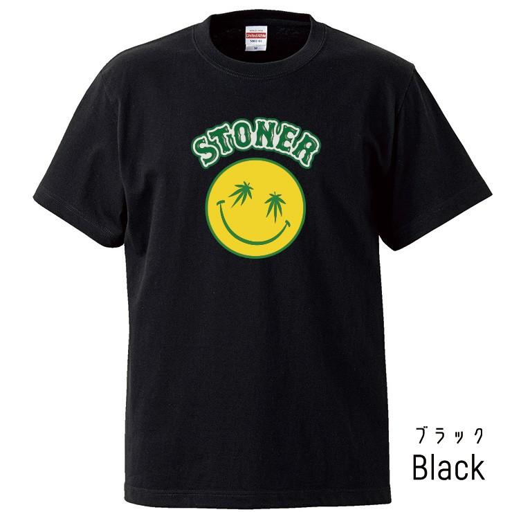 Tシャツ メンズ レディース 半袖 高品質 Stoner ストーナー SMILE