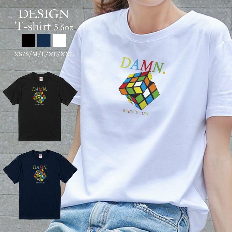 Tシャツ レディース 半袖 トップス 男女兼用 damn. ルービック