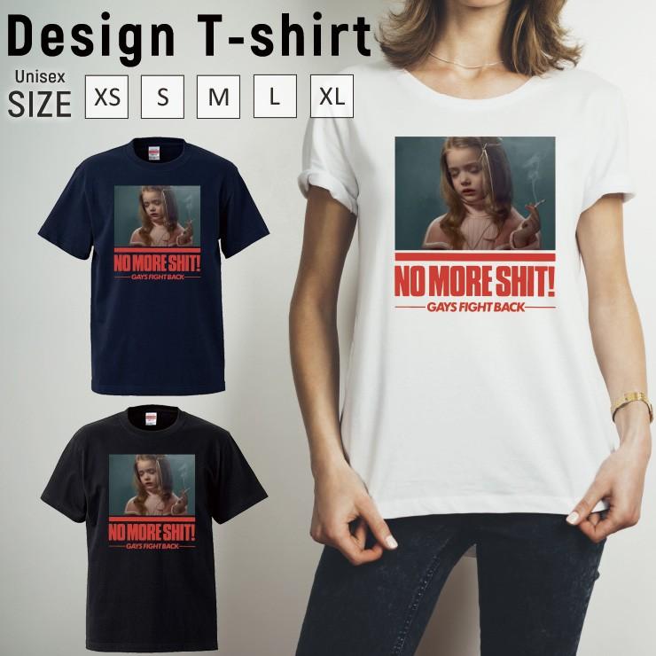 Tシャツ メンズ レディース 半袖 高品質 男女兼用 煙草 タバコ Smoking ロゴ 女の子 赤文字 クルーネック プリントtシャツ Dt8534 Three O One 301 Store 通販 Yahoo ショッピング