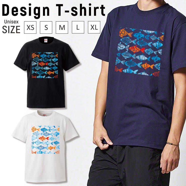 Tシャツ メンズ レディース 半袖 高品質 男女兼用 魚 おさかな イラスト 海 魚群 かわいい クルーネック プリントtシャツ Dt8543 Three O One 301 Store 通販 Yahoo ショッピング