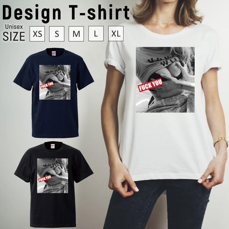 Tシャツ メンズ レディース 半袖 高品質 男女兼用 セクシー Tシャツ メンズ レディース 半袖 高品質 男女兼用 セクシー