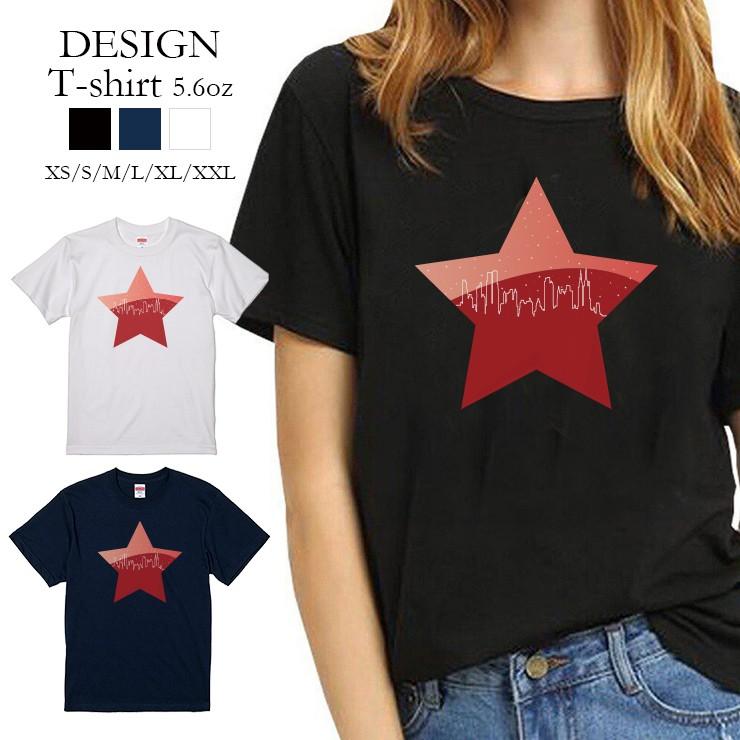 Tシャツ半袖 utaaゴルフ メンズレディーストップス 人気 男女兼用人気 webcomplete_45382