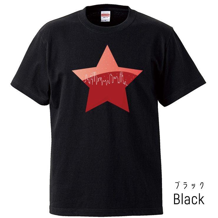 Tシャツ レディース 半袖 トップス 男女兼用 星 赤 スター 星柄 ワン