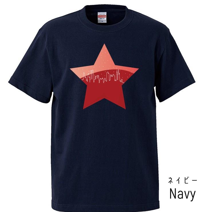 Tシャツ メンズ レディース 半袖 高品質 男女兼用 星 赤 スター