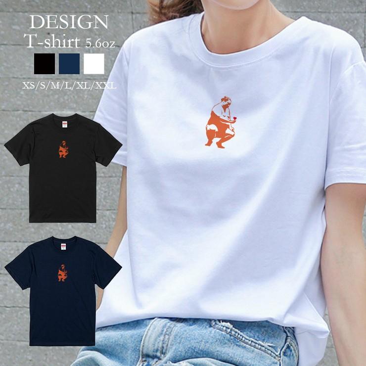 Tシャツ レディース 半袖 トップス 男女兼用 おもしろtシャツ 相撲 ハート 強いデブ 横綱 ワンポイント クルーネック プリントtシャツ Dt8626 W Three O One 301 Store 通販 Yahoo ショッピング