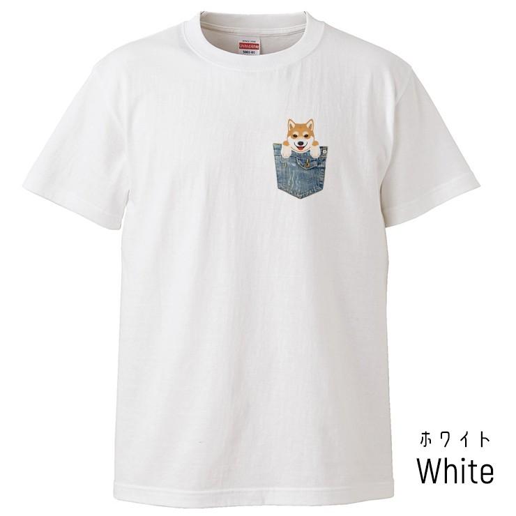Tシャツ メンズ レディース 半袖 高品質 柴犬 マメシバ ポケットから犬